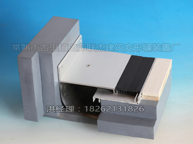 地面双列嵌平型F-WRWL